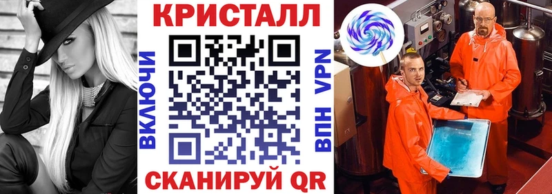дарнет шоп  Краснокамск  АМФЕТАМИН VHQ 