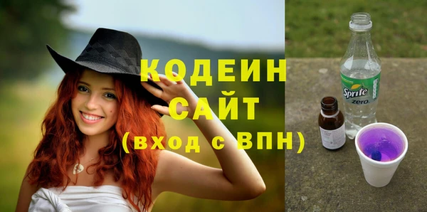 jwh Алзамай
