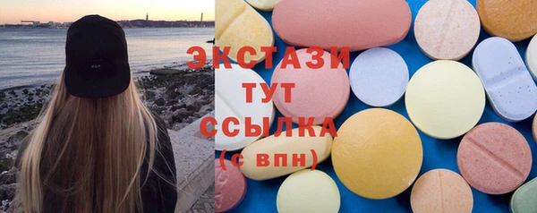 гашик Алексеевка