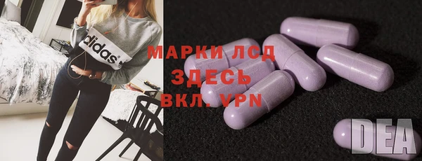 не бодяженный Алексин