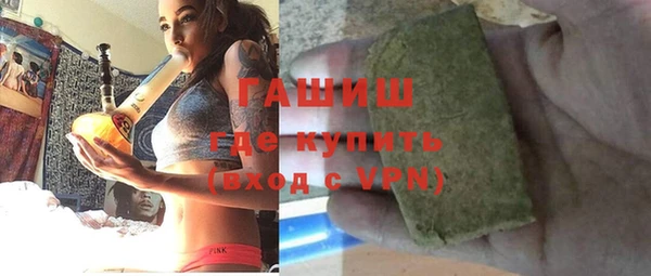 jwh Алзамай