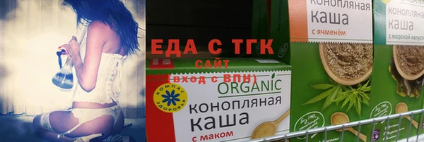 jwh Алзамай