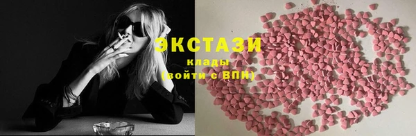 jwh Алзамай