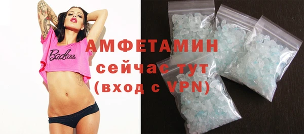 кокаин перу Абдулино