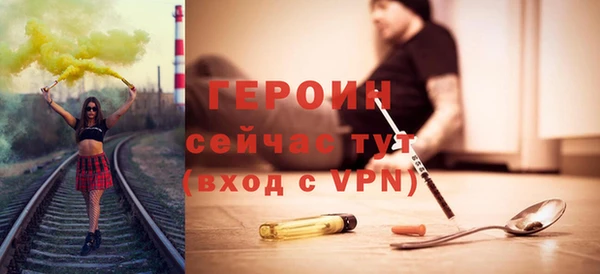 не бодяженный Алексин