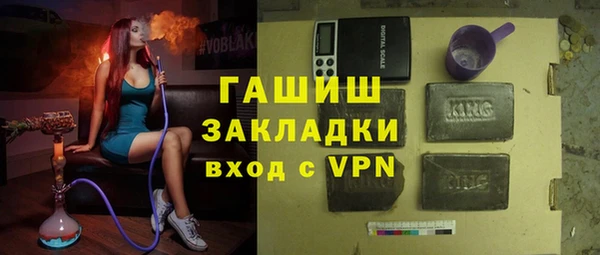 не бодяженный Алексин