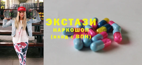 гашик Алексеевка