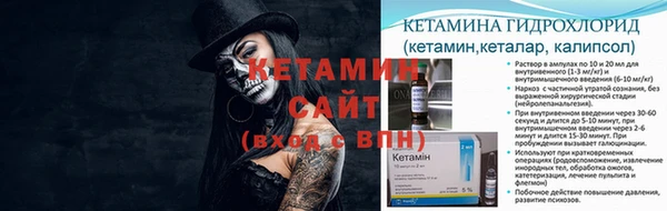 Альфа ПВП Новодвинск
