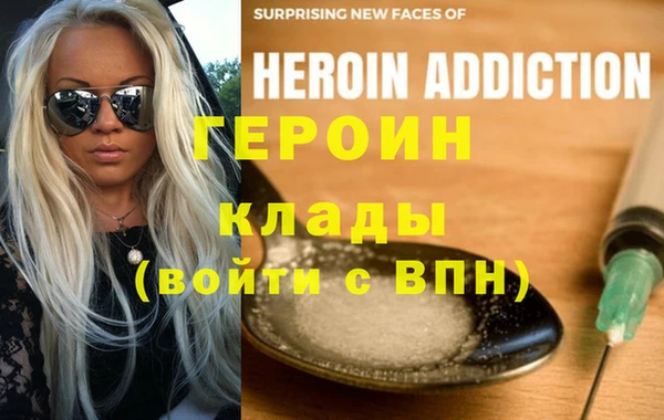 не бодяженный Алексин