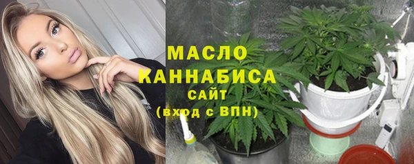 jwh Алзамай