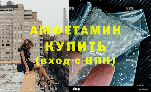 МДМА Михайлов