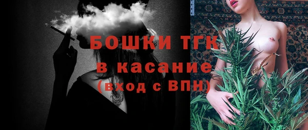 не бодяженный Алексин