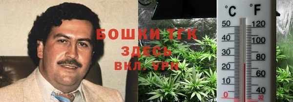 jwh Алзамай