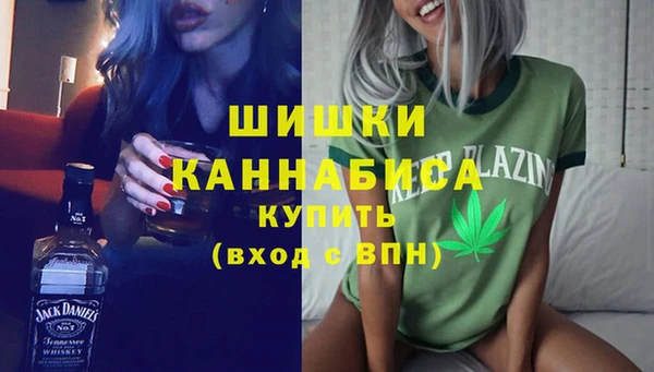 кокаин перу Абдулино