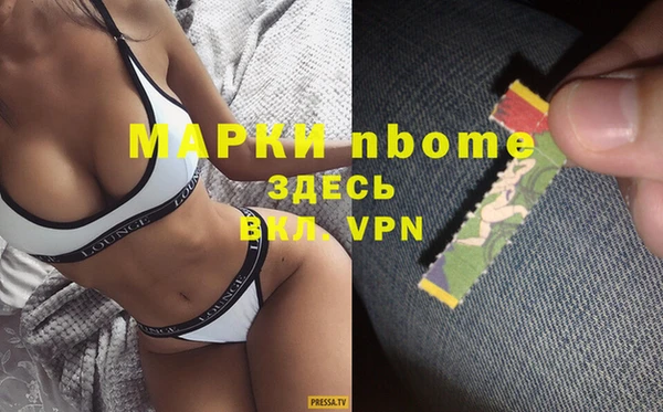 кокаин перу Абдулино