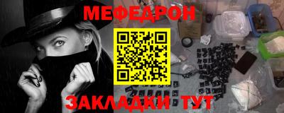 ECSTASY Кумертау