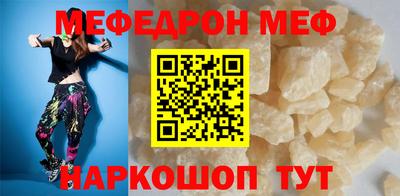apvp Кунгур