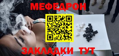 apvp Кунгур