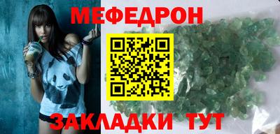 ECSTASY Кумертау