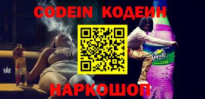 Альфа ПВП Кулебаки
