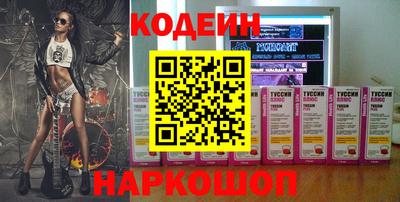 Альфа ПВП Кулебаки