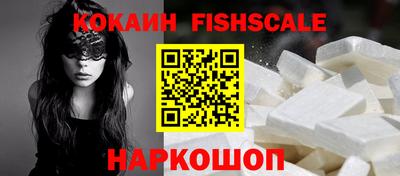 ECSTASY Кумертау