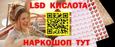 apvp Кунгур