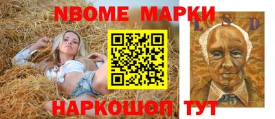 apvp Кунгур