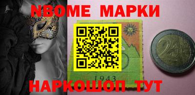 apvp Кунгур
