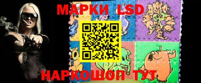 Альфа ПВП Кулебаки
