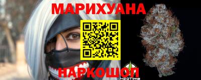 apvp Кунгур