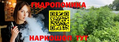 ECSTASY Кумертау