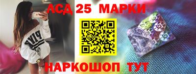 apvp Кунгур