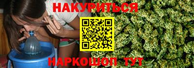 apvp Кунгур
