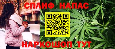 ECSTASY Кумертау