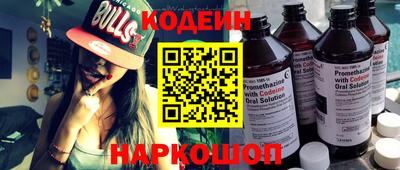 ECSTASY Кумертау