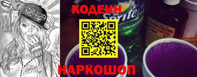 ECSTASY Кумертау