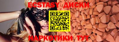 Альфа ПВП Кулебаки