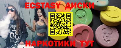 apvp Кунгур