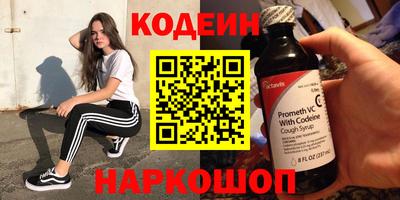 Альфа ПВП Кулебаки