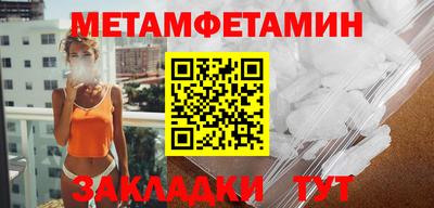 ECSTASY Кумертау