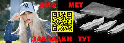 apvp Кунгур