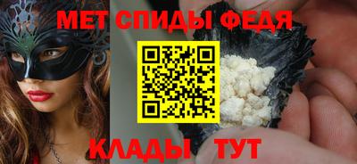 каннабис Татарск