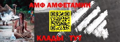 ECSTASY Кумертау