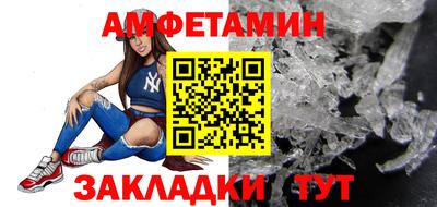 ECSTASY Кумертау