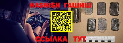 apvp Кунгур