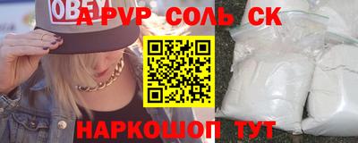 ECSTASY Кумертау