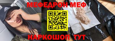 ECSTASY Кумертау