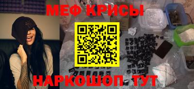 ECSTASY Кумертау
