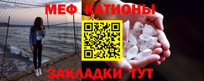 ECSTASY Кумертау